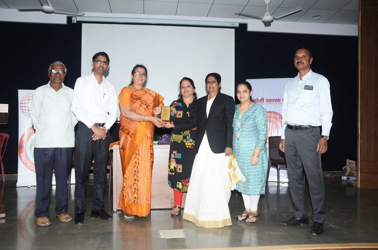 Inspire Award Felicitation